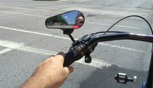 [Awesome Bicycle Mirror]